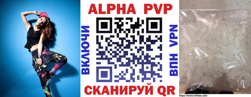 Виды наркоты Кубинка ГАШ  МАРИХУАНА  КОКАИН  МЕФ 