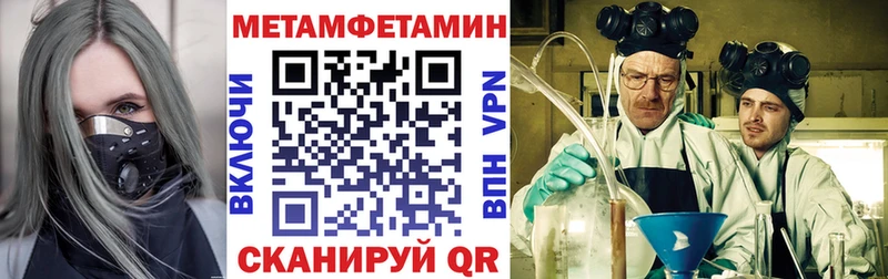 купить цена Кубинка АМФ Premium