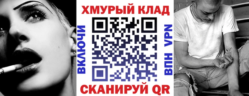 ГЕРОИН Афган  Кубинка 