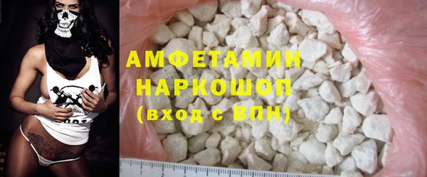 соль курить ск Тобольск