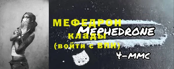 марихуана Белоозёрский