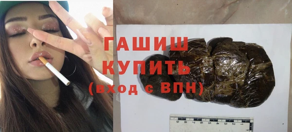 твердый Балахна