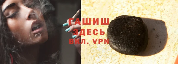 метадон Баксан