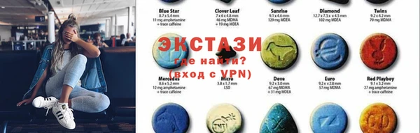 твердый Балахна