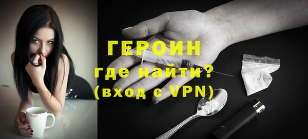 марихуана Белоозёрский