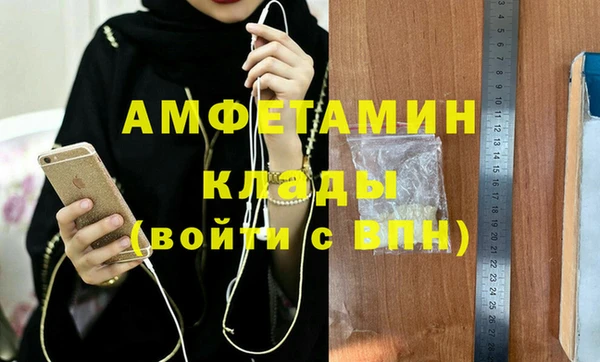 марихуана Белоозёрский