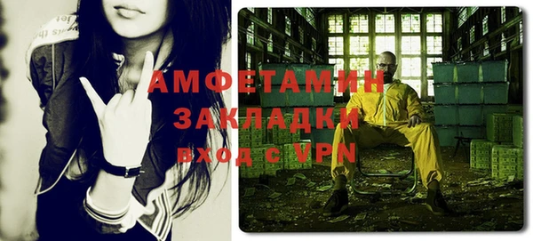 метадон Баксан