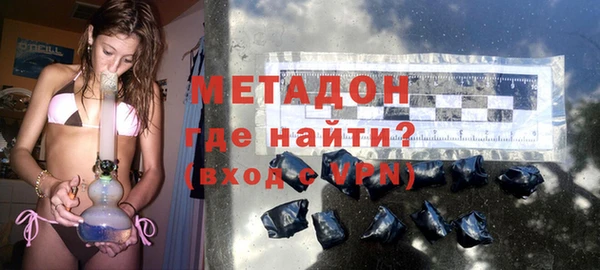 метадон Баксан