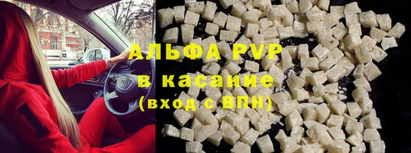 твердый Балахна