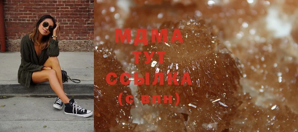 марихуана Белоозёрский