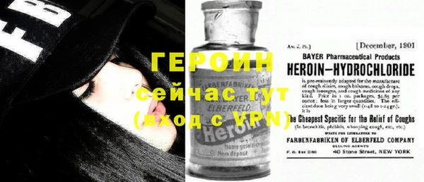 метадон Баксан