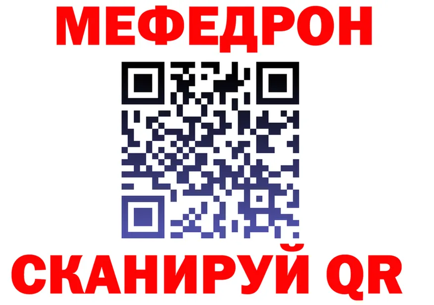 APVP СК ССЫЛКА это OMG Кубинка