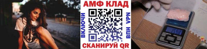 хочу наркоту  Кубинка  Метамфетамин кристалл 