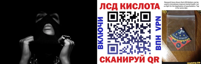 Марки N-bome 1,8мг  даркнет наркотические препараты  Кубинка 